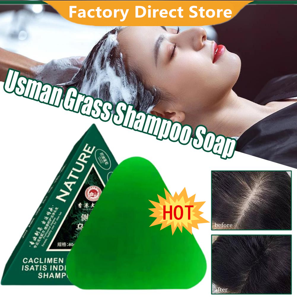 Soap Making Fragrance Oil - 80g ウスマン草固形シャンプー 手作り石鹸 ヘアオイル 毛包 ふんわり髪