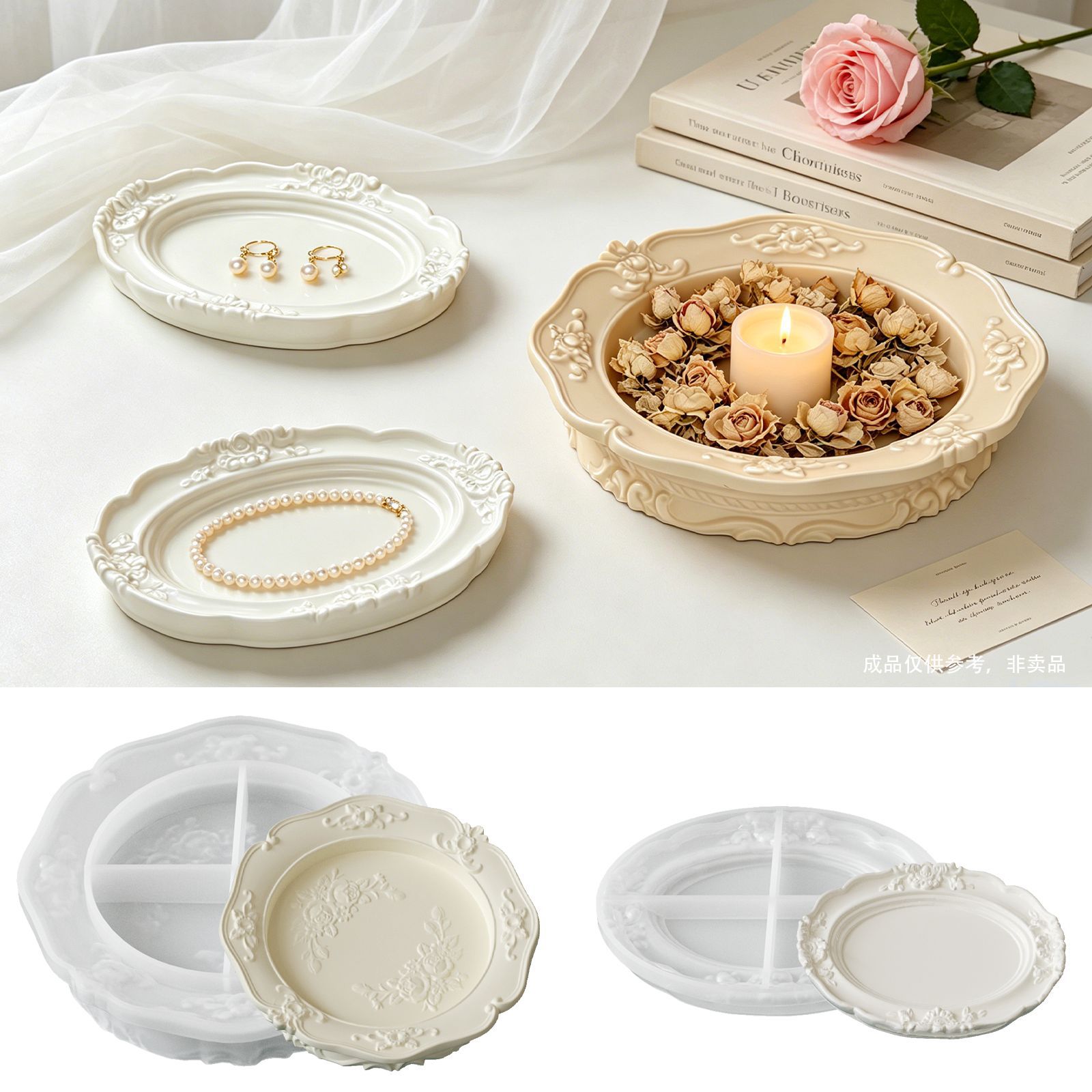 エレガントなヴィンテージバロックレースシリコンモールド、丸型 - Soap Making Tray のレビューと価格