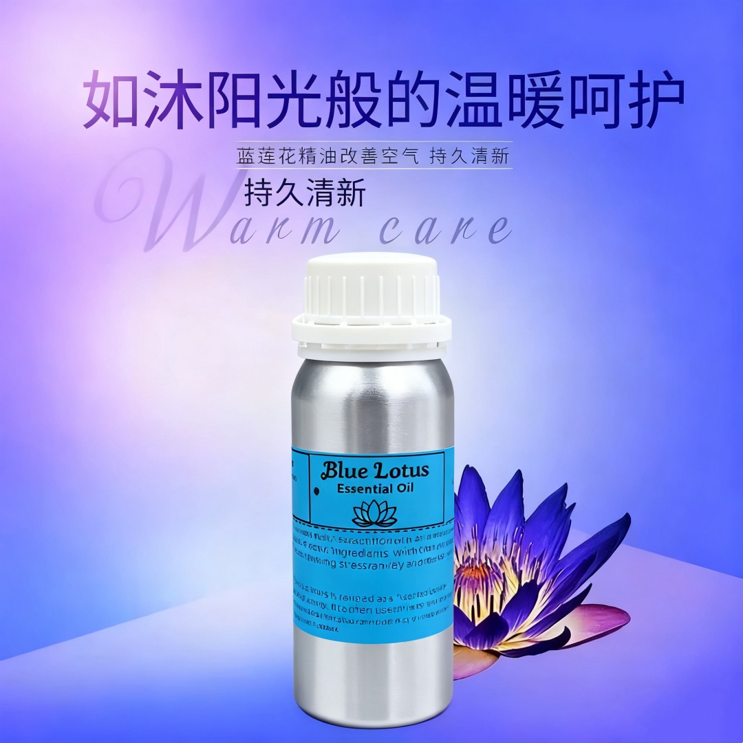 SPLYMCZEN ブルーロータスフレグランスオイル 100 - Soap Making Raw Material のレビューと価格