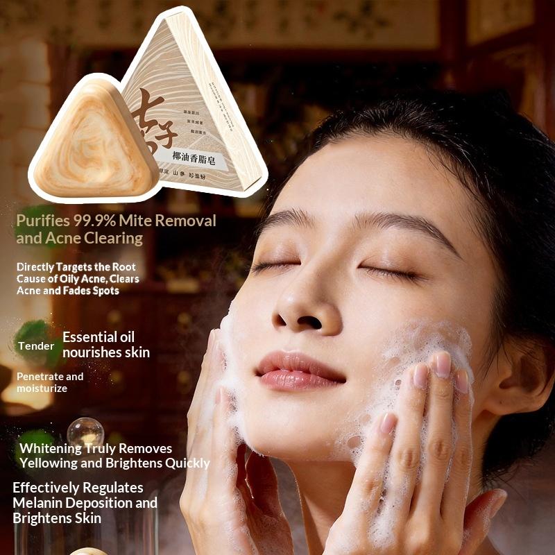 ハーブココナッツオイル セブンシードホワイト 手作り石鹸 グ - Soap Making Fragrance Oil のレビューと価格