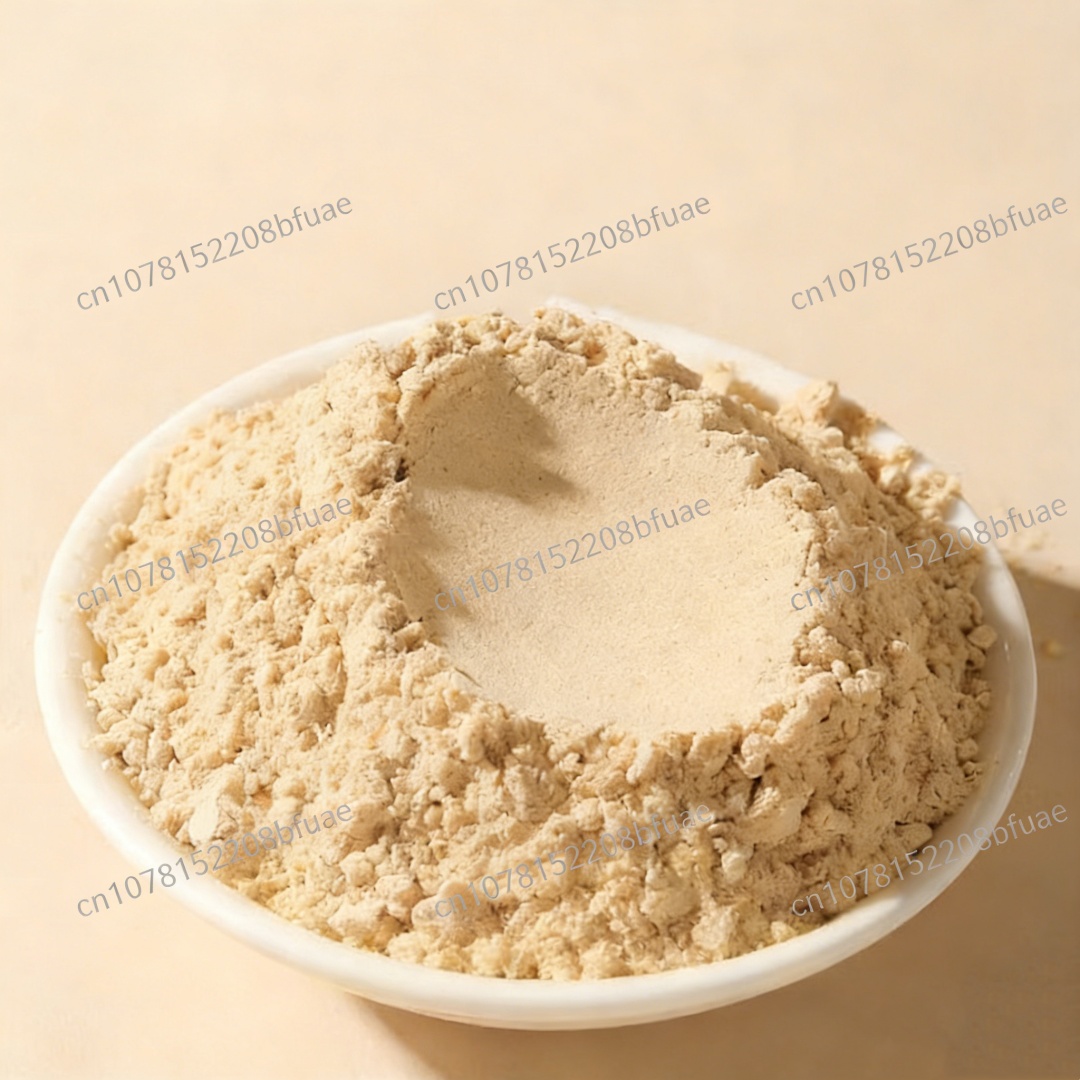 高品質天然野生アストラガルス粉末原料美容健康DIY石鹸香水作 - Soap Making Raw Material のレビューと価格