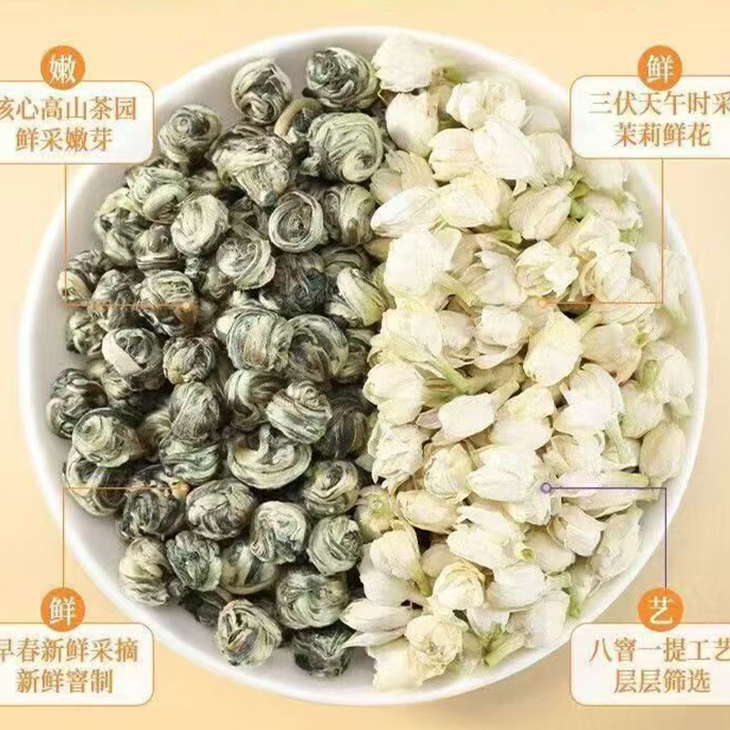 新しい天然 100 グラムジャスミンドライフラワージャスミン - Soap Making Raw Material のレビューと価格