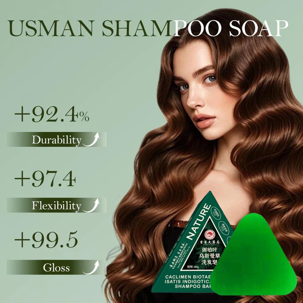 80g ウスマン草固形シャンプー 手作り石鹸 ヘアオイル 毛 - Soap Making Fragrance Oil のレビューと価格