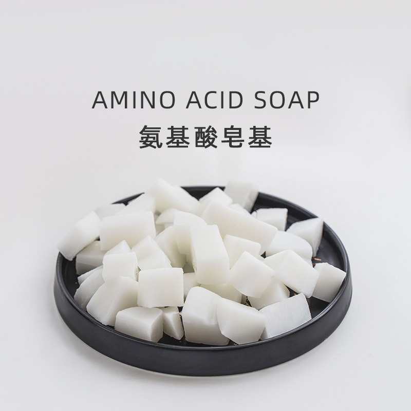 天然アミノ酸石鹸ベース。手作り石鹸の原料。透明グリセリン。溶 - Soap Making Raw Material のレビューと価格