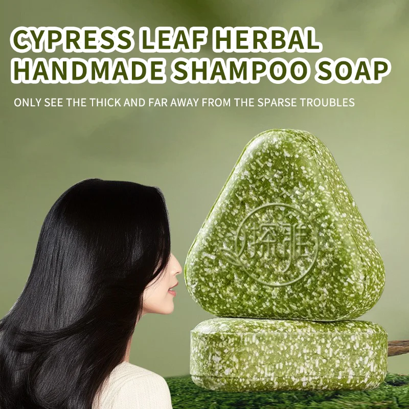 天然ウスマ草ヘアソリッドシャンプーソープ、育毛促進、オイルコ - Soap Making Fragrance Oil のレビューと価格