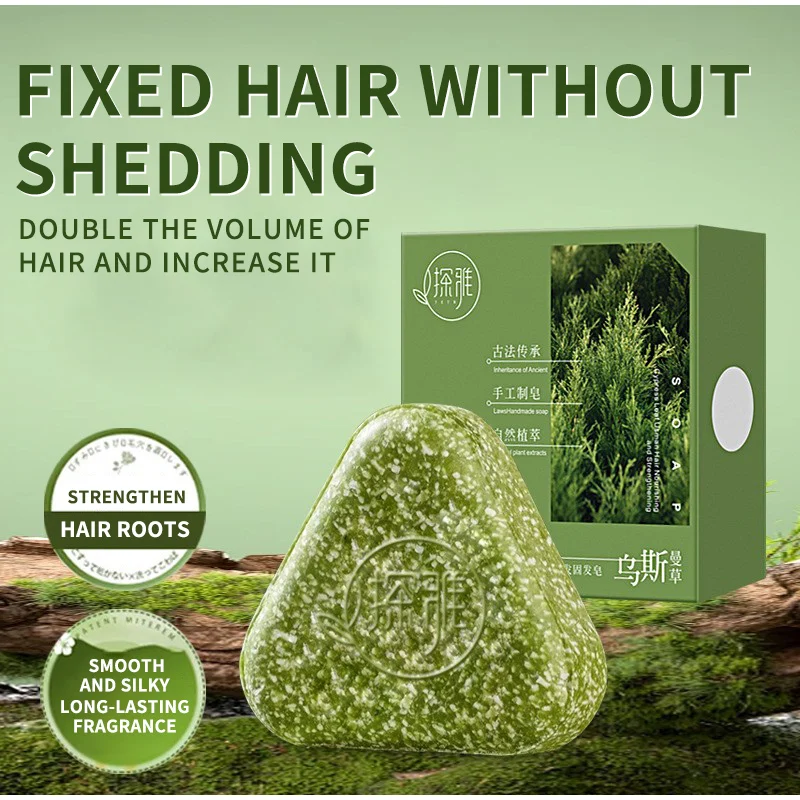 天然ウスマ草ヘアソリッドシャンプーソープ、育毛促進、オイルコ - Soap Making Fragrance Oil のレビューと価格