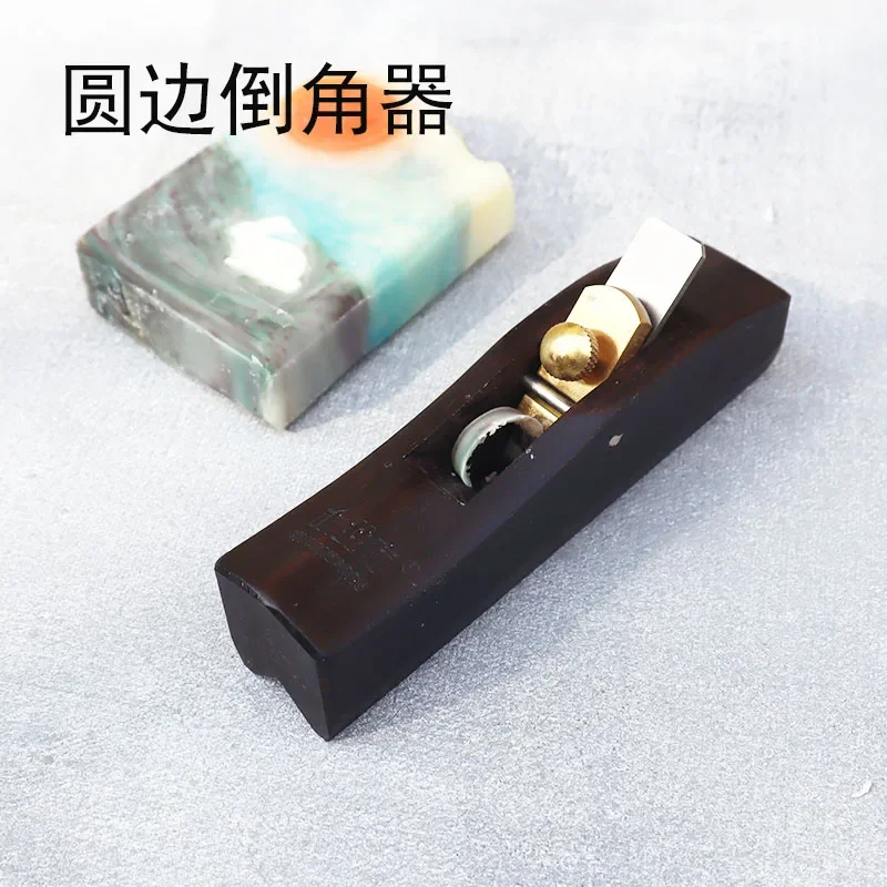 石鹸作り用品キット石鹸エッジコーナープレーナーフィレット面取 - Soap Making Kit For Beginners のレビューと価格