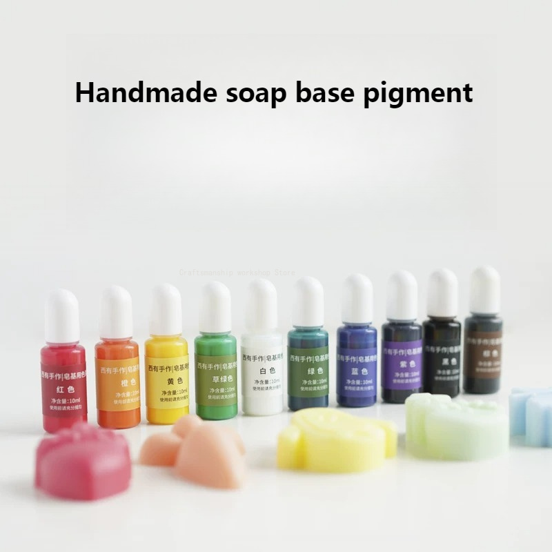 手作り石鹸ベース顔料 10 色 10 ミリリットル DIY  - Soap Making Base のレビューと価格